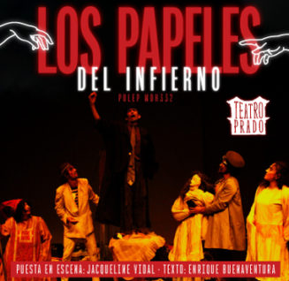 Los papeles del infierno del Teatro Experimental de Cali